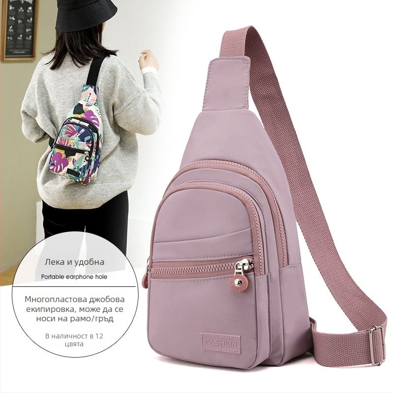 Мъжка chest bag — унисекс дизайн, плат, дишаща функция, подплата полиестер, есен 2025