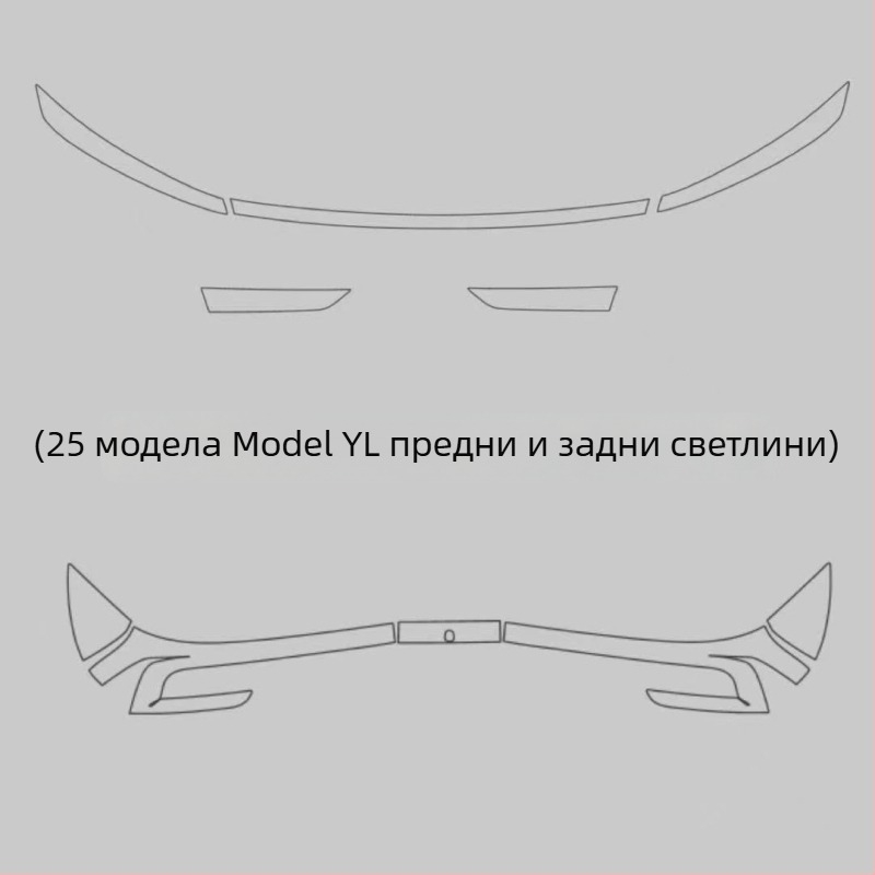 Филм за затемняване на фарове и задни светлини за Tesla Model Y / YL — филм за промяна на цвета, Черен воин