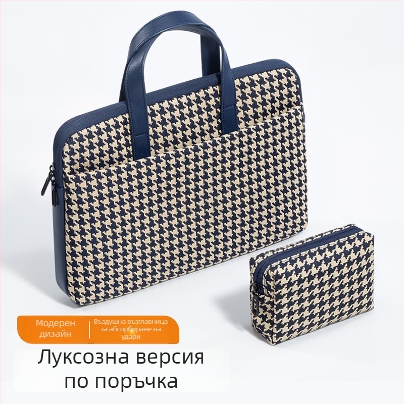 BRINCH Plaid лаптоп вътрешна чанта с полиестерна подплата – износоустойчива, ударопоглъщаща, намаляваща натоварването