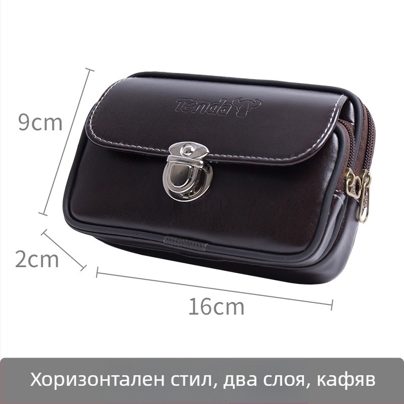Мъжка чанта за мобилен телефон — оксфорд плат, Lock Buckle Belt Bag, подплата от синтетична кожа, пролет 2019