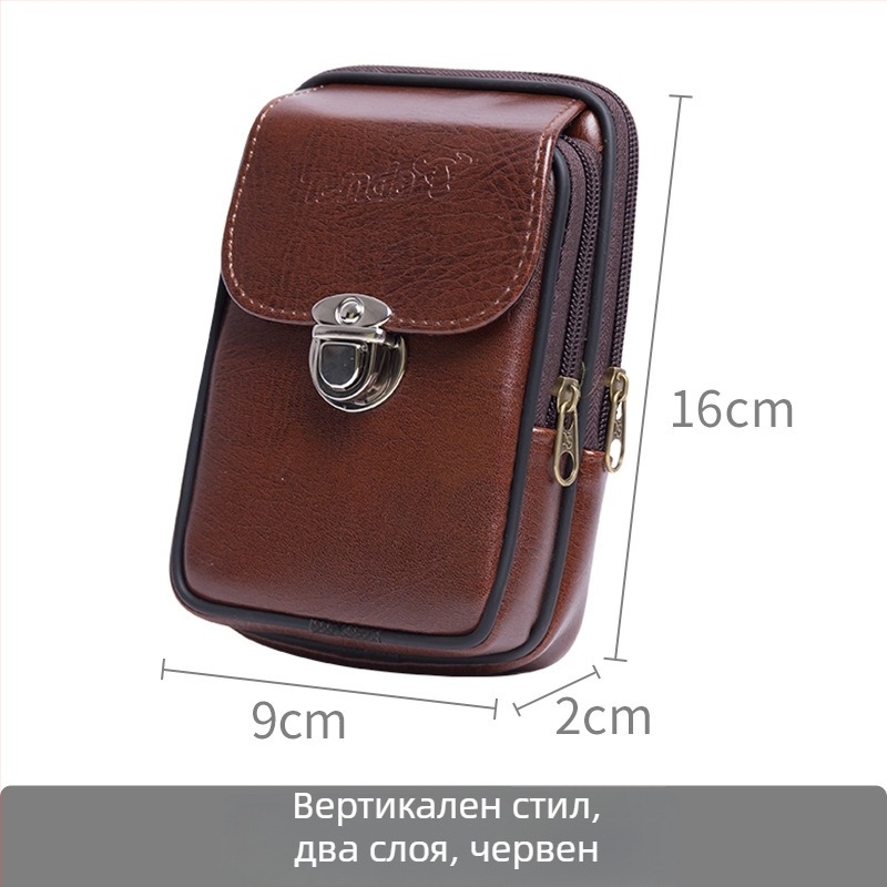 Мъжка чанта за мобилен телефон — оксфорд плат, Lock Buckle Belt Bag, подплата от синтетична кожа, пролет 2019