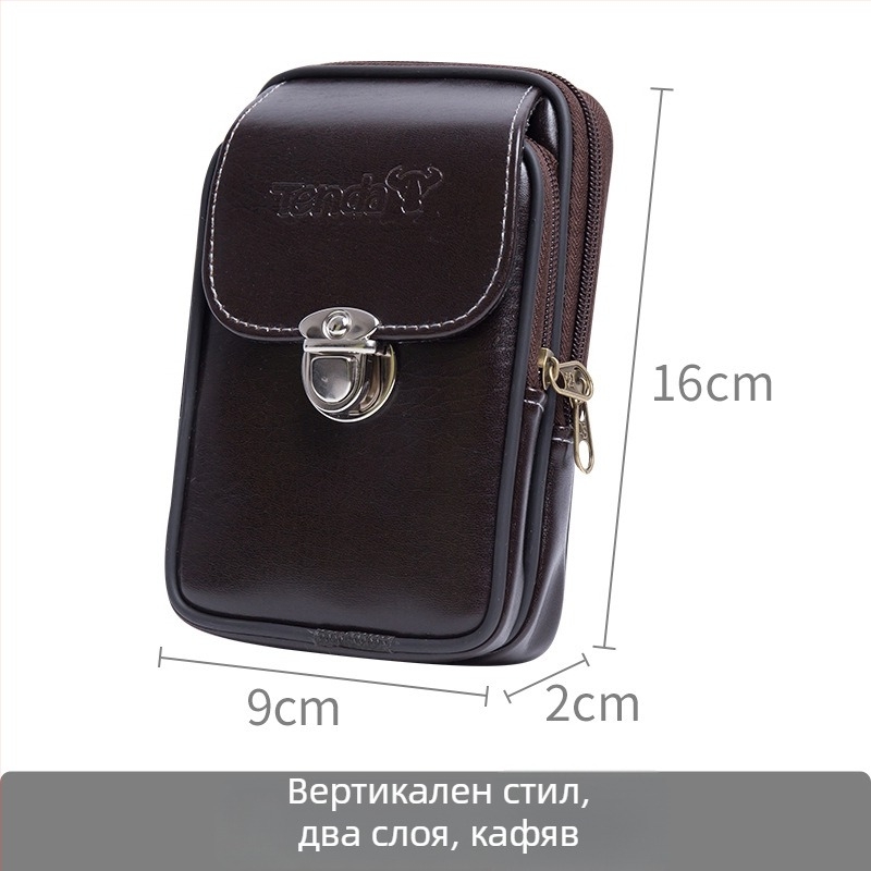 Мъжка чанта за мобилен телефон — оксфорд плат, Lock Buckle Belt Bag, подплата от синтетична кожа, пролет 2019