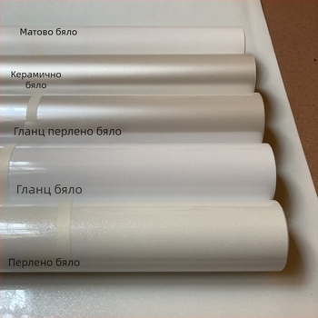 Винил филм за интериор на автомобил, PVC, самозалепващ, променящ филм, марка A Rest, узор: Flash Point