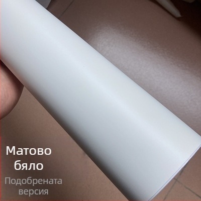 Винил филм за интериор на автомобил, PVC, самозалепващ, променящ филм, марка A Rest, узор: Flash Point