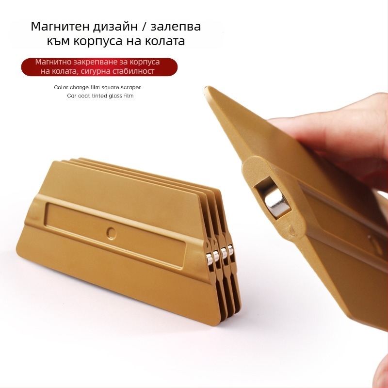 Скрепер за автомобилни филми Baiyahu — пластмасов материал; персонализация налична; вид: скрепер