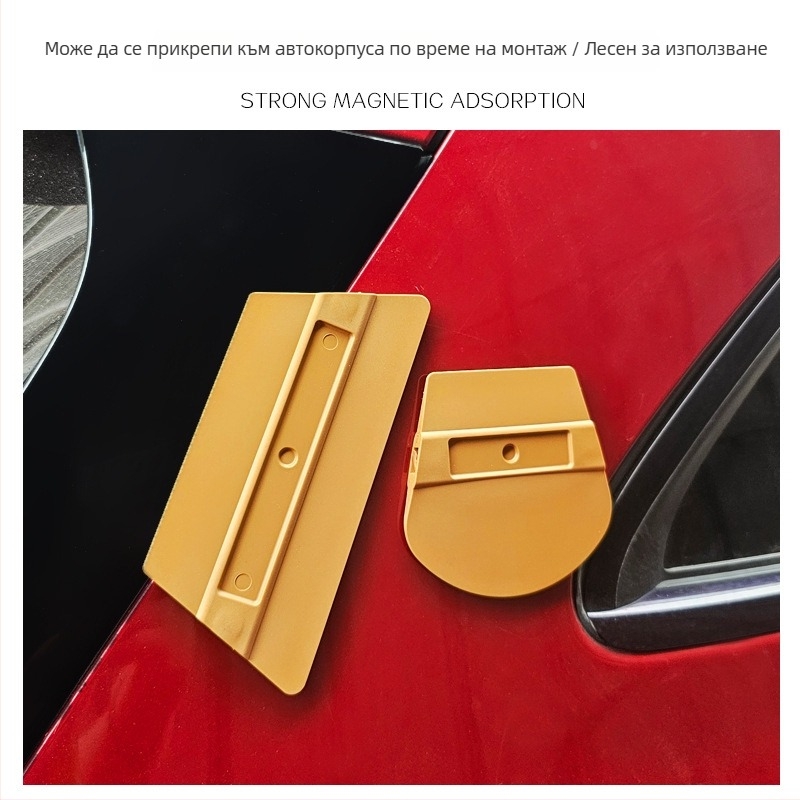 Скрепер за автомобилни филми Baiyahu — пластмасов материал; персонализация налична; вид: скрепер