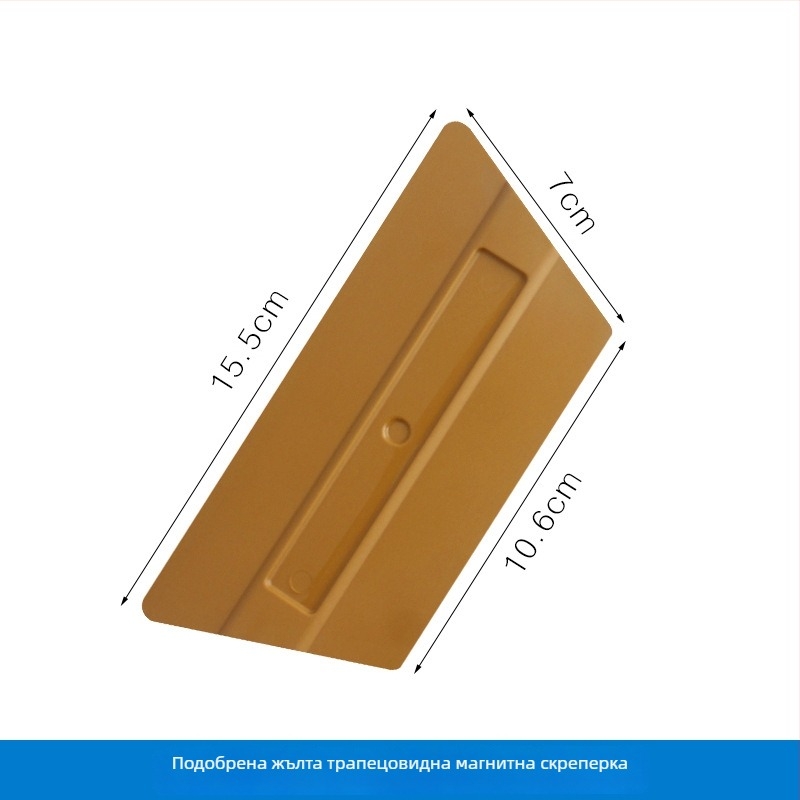 Скрепер за автомобилни филми Baiyahu — пластмасов материал; персонализация налична; вид: скрепер