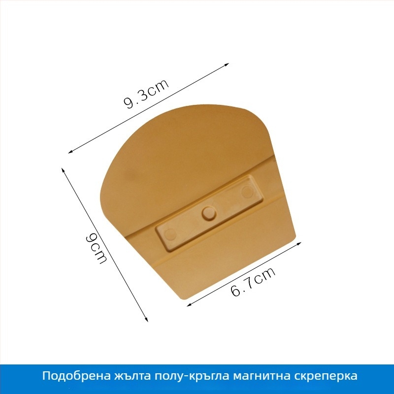 Скрепер за автомобилни филми Baiyahu — пластмасов материал; персонализация налична; вид: скрепер