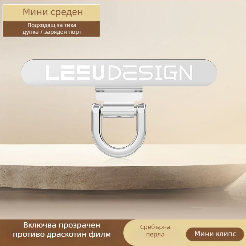 Унисекс каишка за мобилен телефон от неръждаема стомана с PU въже и метална катарама, щампована изработка