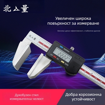 Цифров штангенциркул – марка Northern quantity – 0.01 резолюция – цифрово измерване
