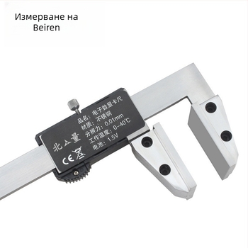 Цифров штангенциркул – марка Northern quantity – 0.01 резолюция – цифрово измерване
