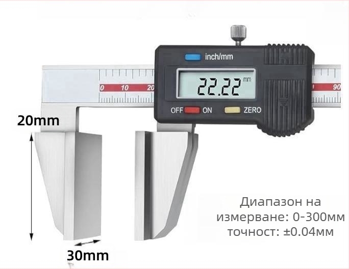 Цифров штангенциркул – марка Northern quantity – 0.01 резолюция – цифрово измерване