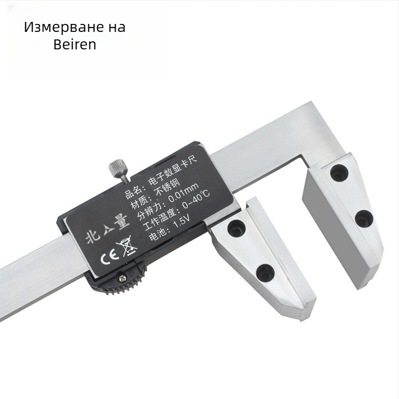 Цифров штангенциркул – марка Northern quantity – 0.01 резолюция – цифрово измерване