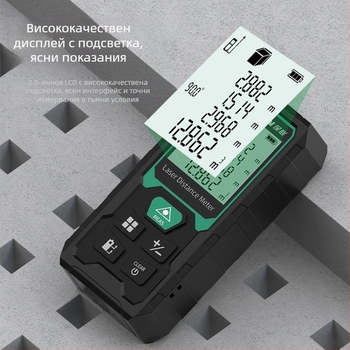 Лазерен измервател на разстояние с инфрачервено измерване, ръчен, високоточна електронна линийка