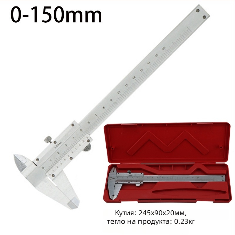 Дигитален калипер (висока прецизност, въглеродна стомана, електронен дисплей, Good Snow)