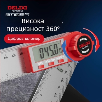 Delixi електронен ъгломер с цифров дисплей за дървообработване, прецизен измервател на 90° и 360°