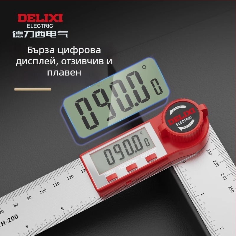 Delixi електронен ъгломер с цифров дисплей за дървообработване, прецизен измервател на 90° и 360°