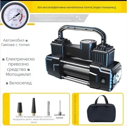 Двуцилиндрова автомобилна въздушна помпа, 220W, 12V захранване от запалката, преносима високонапорна помпа с манометър за налягането в гумите