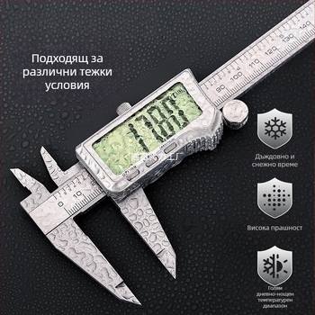 TONGLEI цифров калипер с дълбочинно измерване – висока прецизност, индустриално качество, за бижута и гривни