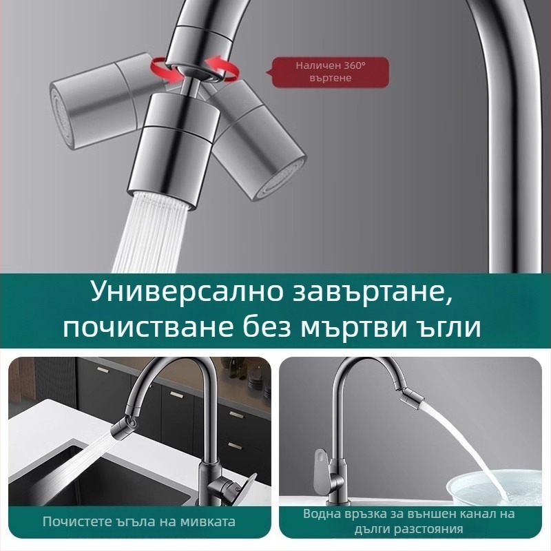 Кухненски смесител за миене, горещо и студено, ротационен контрол, керамичен диск, мед, 10 мм вход