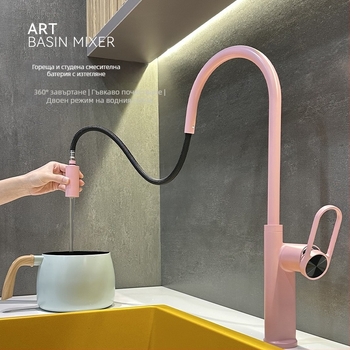 Кухненски смесител за мивка с подвижна пръскачка, цинкова сплав, керамичен дисков клапан, 1/2 инча вход/изход, температура на работа 0–90°C