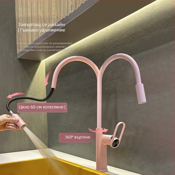 Кухненски смесител за мивка с подвижна пръскачка, цинкова сплав, керамичен дисков клапан, 1/2 инча вход/изход, температура на работа 0–90°C