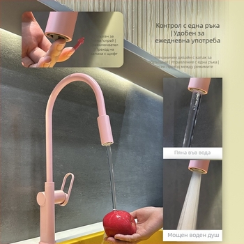 Кухненски смесител за мивка с подвижна пръскачка, цинкова сплав, керамичен дисков клапан, 1/2 инча вход/изход, температура на работа 0–90°C