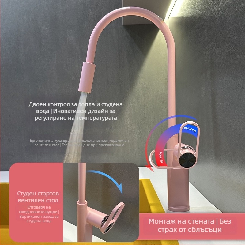 Кухненски смесител за мивка с подвижна пръскачка, цинкова сплав, керамичен дисков клапан, 1/2 инча вход/изход, температура на работа 0–90°C