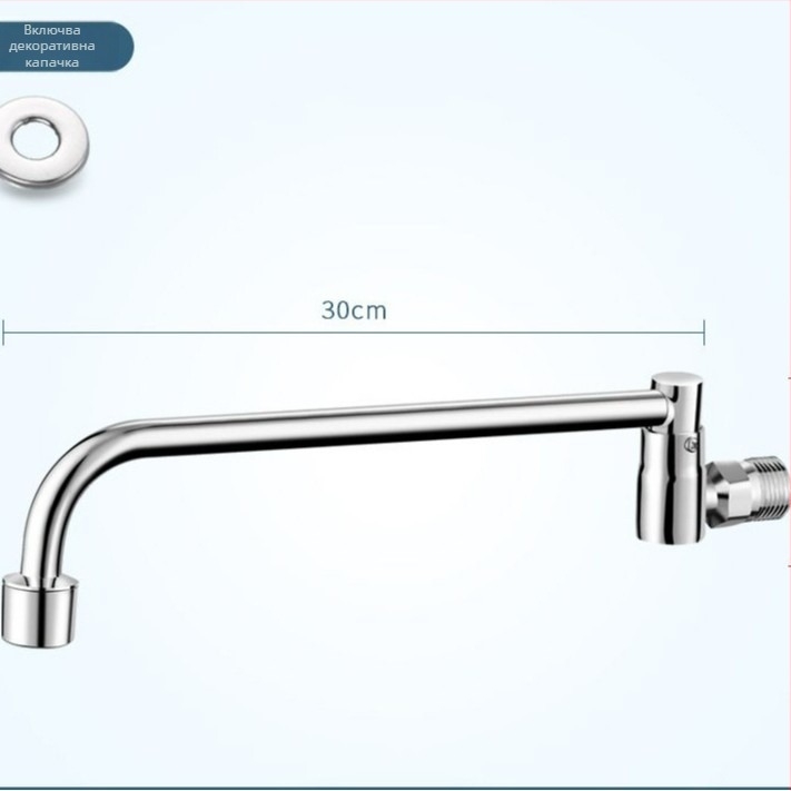 Неръждаема стомана кухненски смесител Yb001, стенен монтаж, 20 мм вход/изход, вал с ролков клапан, ротационно управление топла/студена вода