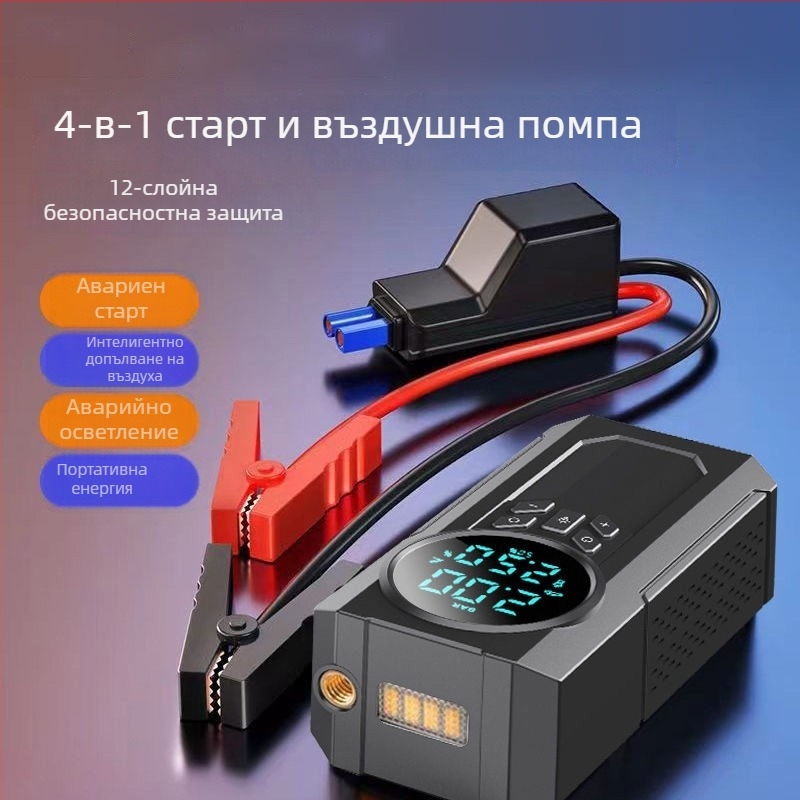 Портативна безжична автомобилна въздушна помпа с едноцилиндров дизайн, 14.8V, 120W, 4 BAR, 35 л/мин, цифров дисплей
