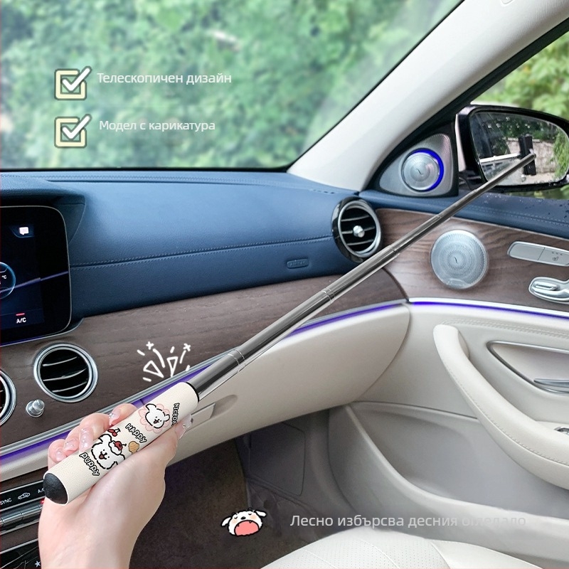 Автомобилен чистач за задно огледало за сняг и мъгла — неръждаема стомана, BOSIVPWSSY, скребач