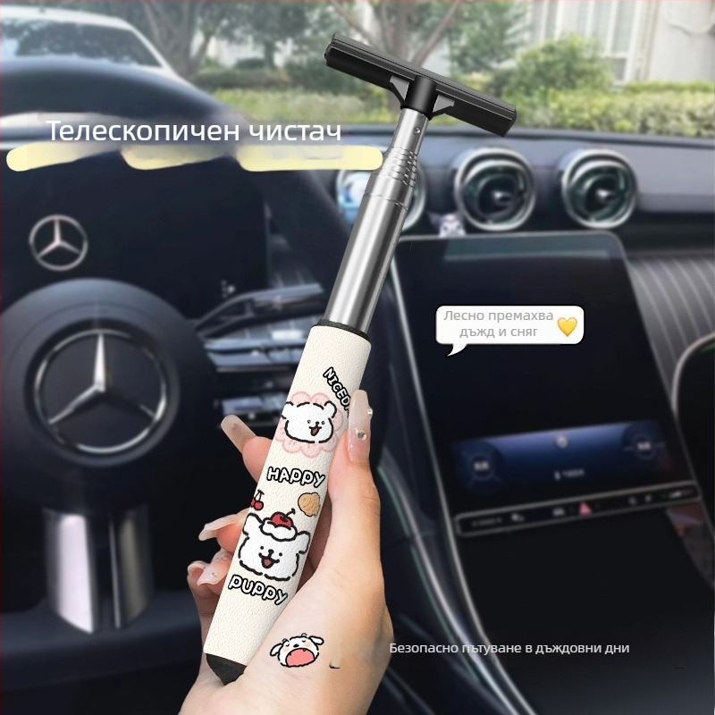 Автомобилен чистач за задно огледало за сняг и мъгла — неръждаема стомана, BOSIVPWSSY, скребач