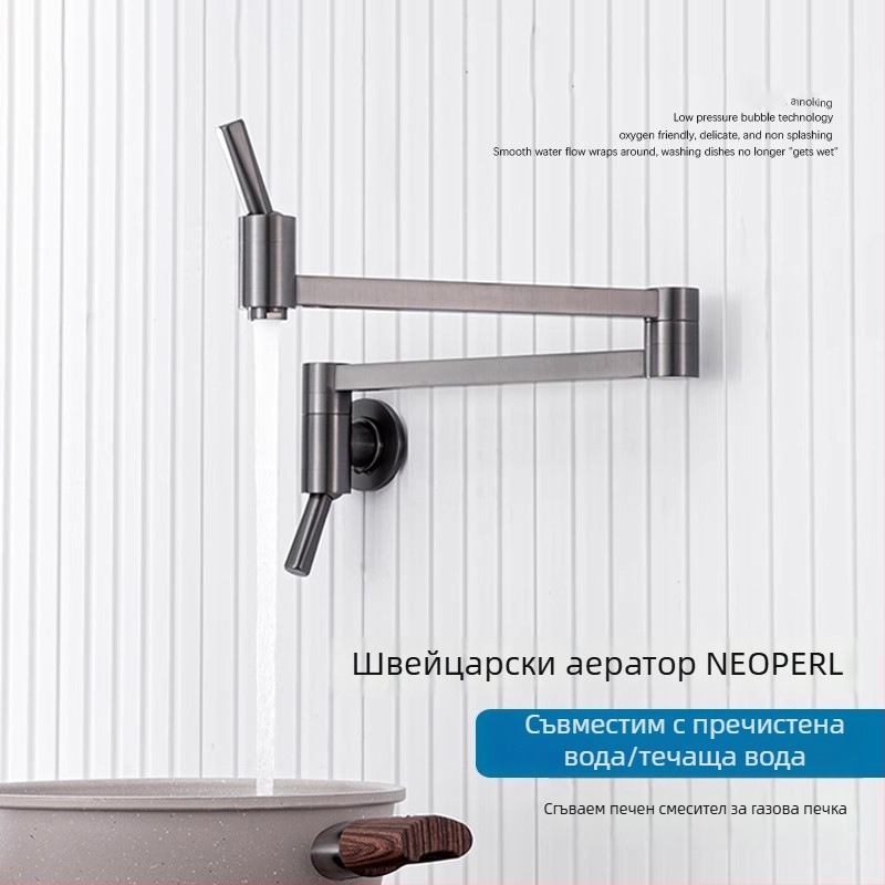 Goldsmith Кухненски смесител, меден корпус, стенен монтаж, отваряне с гаечен ключ, еднокамерна конструкция