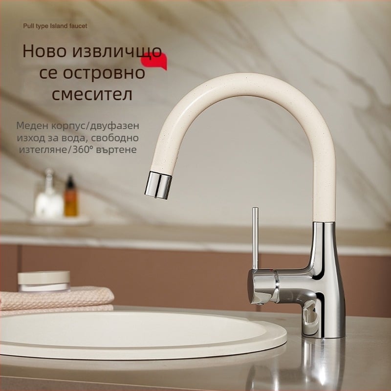 Издърпващ се кухненски смесител за остров с противпръскващ дизайн, корпус от цинкова сплав, керамичен дисков вентил, вход/изход 1/2G, монтаж върху плот