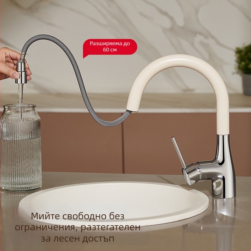 Издърпващ се кухненски смесител за остров с противпръскващ дизайн, корпус от цинкова сплав, керамичен дисков вентил, вход/изход 1/2G, монтаж върху плот