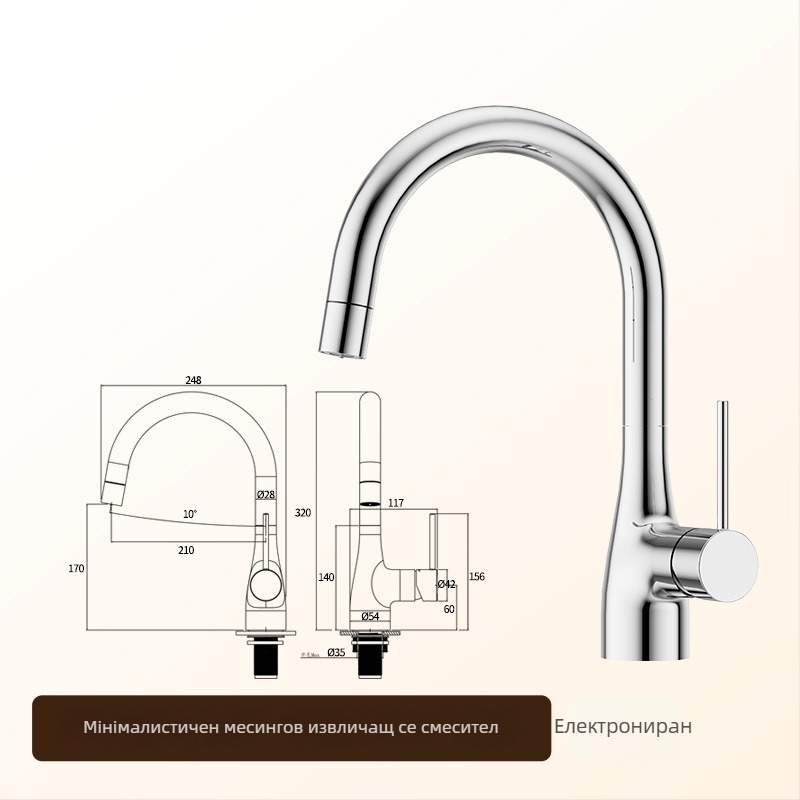 Издърпващ се кухненски смесител за остров с противпръскващ дизайн, корпус от цинкова сплав, керамичен дисков вентил, вход/изход 1/2G, монтаж върху плот