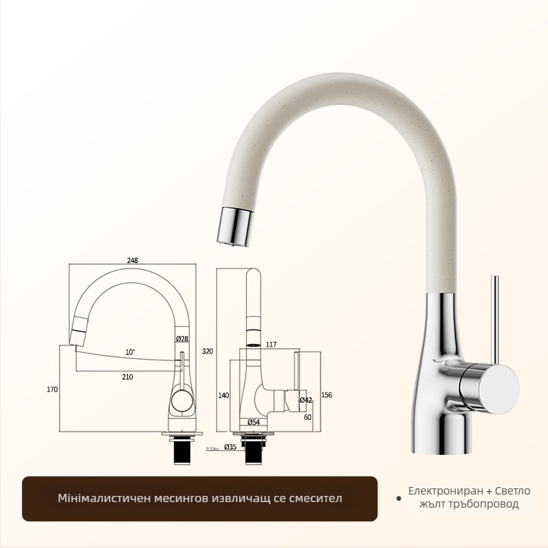 Издърпващ се кухненски смесител за остров с противпръскващ дизайн, корпус от цинкова сплав, керамичен дисков вентил, вход/изход 1/2G, монтаж върху плот