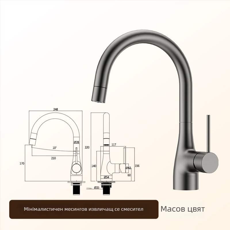 Издърпващ се кухненски смесител за остров с противпръскващ дизайн, корпус от цинкова сплав, керамичен дисков вентил, вход/изход 1/2G, монтаж върху плот