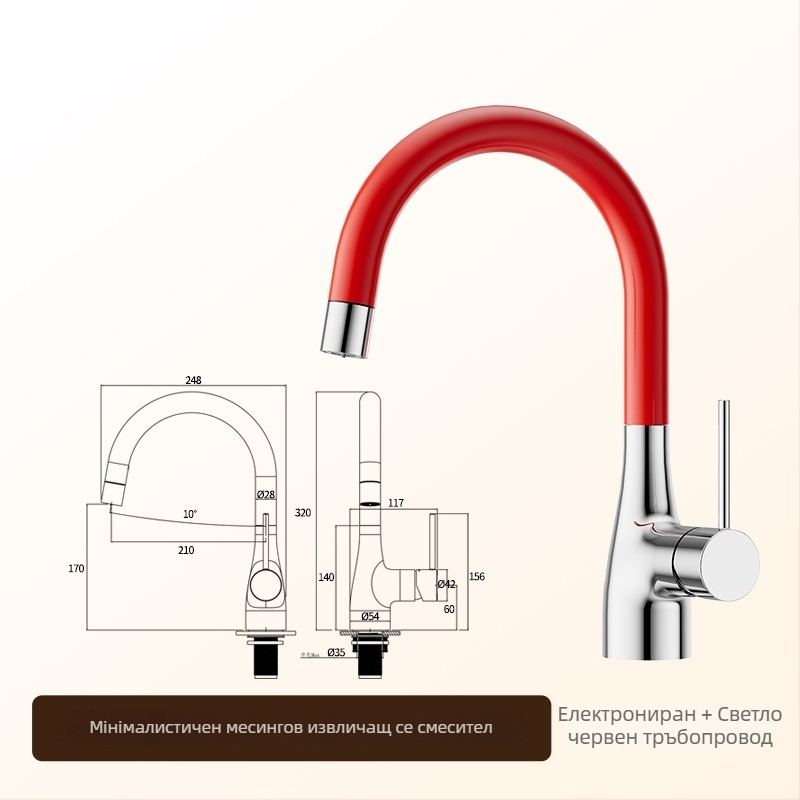 Издърпващ се кухненски смесител за остров с противпръскващ дизайн, корпус от цинкова сплав, керамичен дисков вентил, вход/изход 1/2G, монтаж върху плот