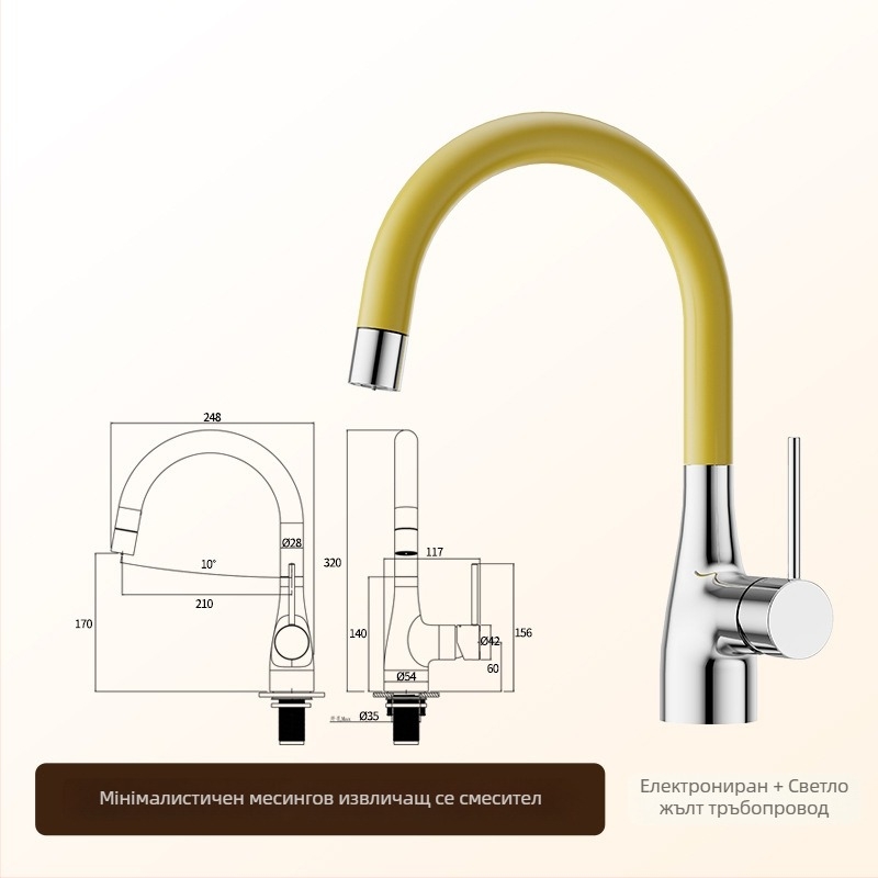 Издърпващ се кухненски смесител за остров с противпръскващ дизайн, корпус от цинкова сплав, керамичен дисков вентил, вход/изход 1/2G, монтаж върху плот