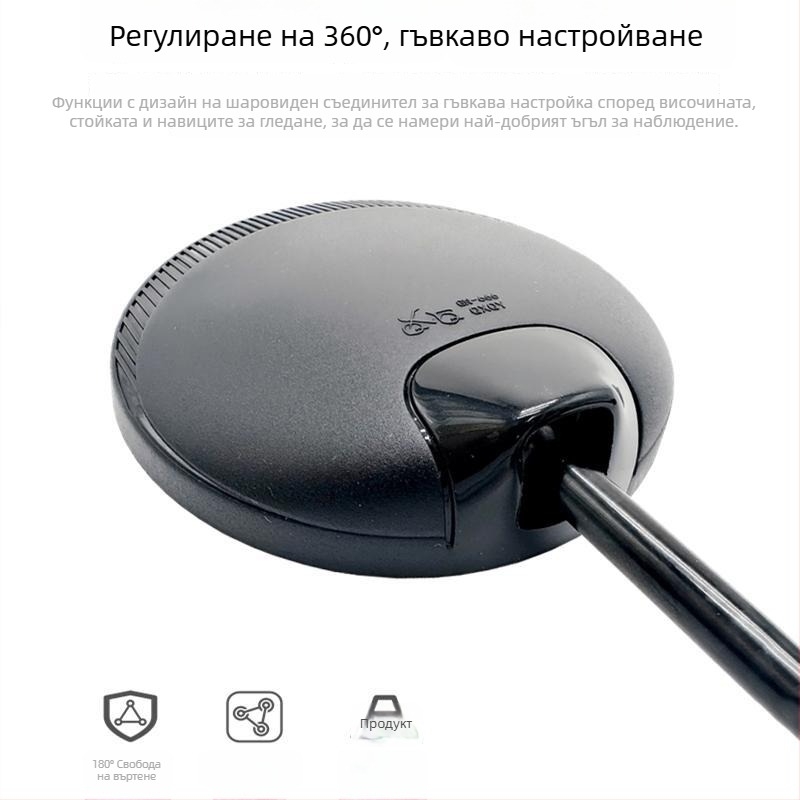 Задно огледало за електрически велосипед, Национален стандарт, отражателно огледало за обратно виждане, 8 мм дясна резба, универсален аксесоар