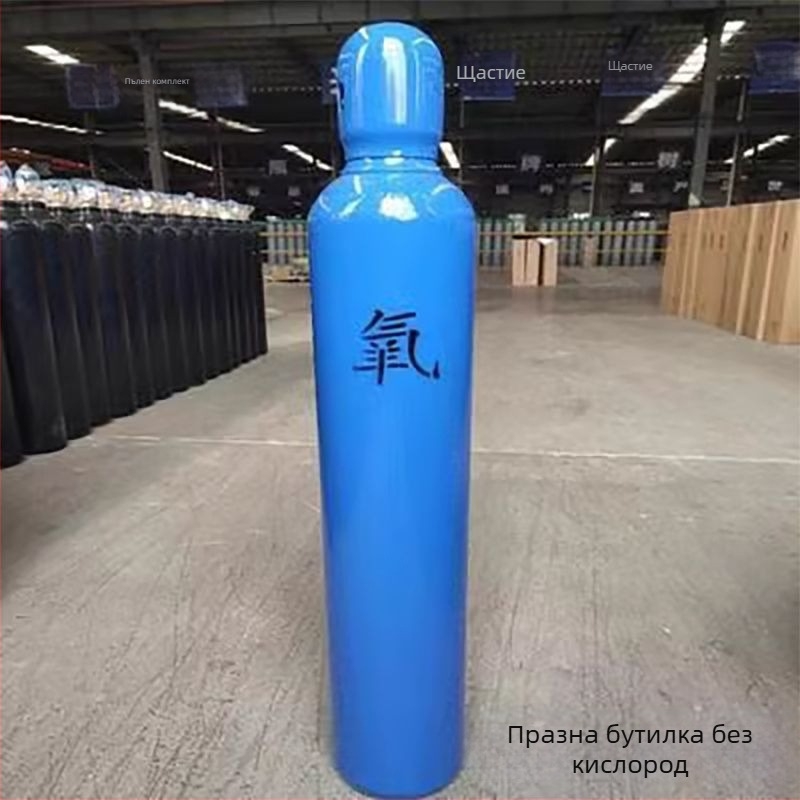 Пистолет за надуване с дълга уста за торби за риби, кислороден инструмент с кислородна тръба, манометър, комплект за кислородиране с едно- и двупозиционен режим за логистично опаковане