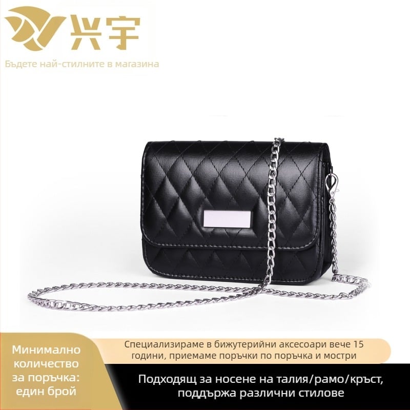 DWQID 2830 Поясна чанта за бижута – PU, магнитно закопчаване, вътрешно отделение за мобилен телефон
