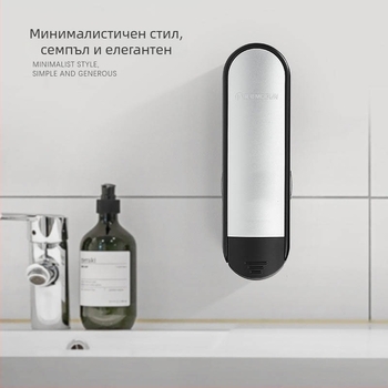 Morton безпробивен диспенсър за сапун за баня, ръчно натискане, ABS, 2 кг, инжекционно формован