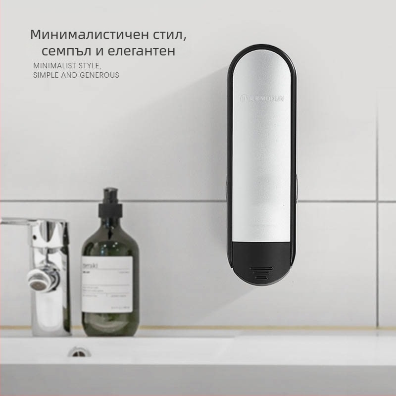 Morton безпробивен диспенсър за сапун за баня, ръчно натискане, ABS, 2 кг, инжекционно формован