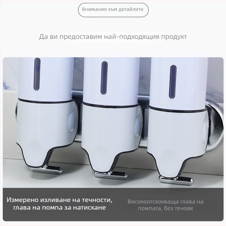ABS пластмасов стенен дозатор за сапун/дезинфектант, с три дюзи, ръчно натискане, хромирана повърхност, модерен стил