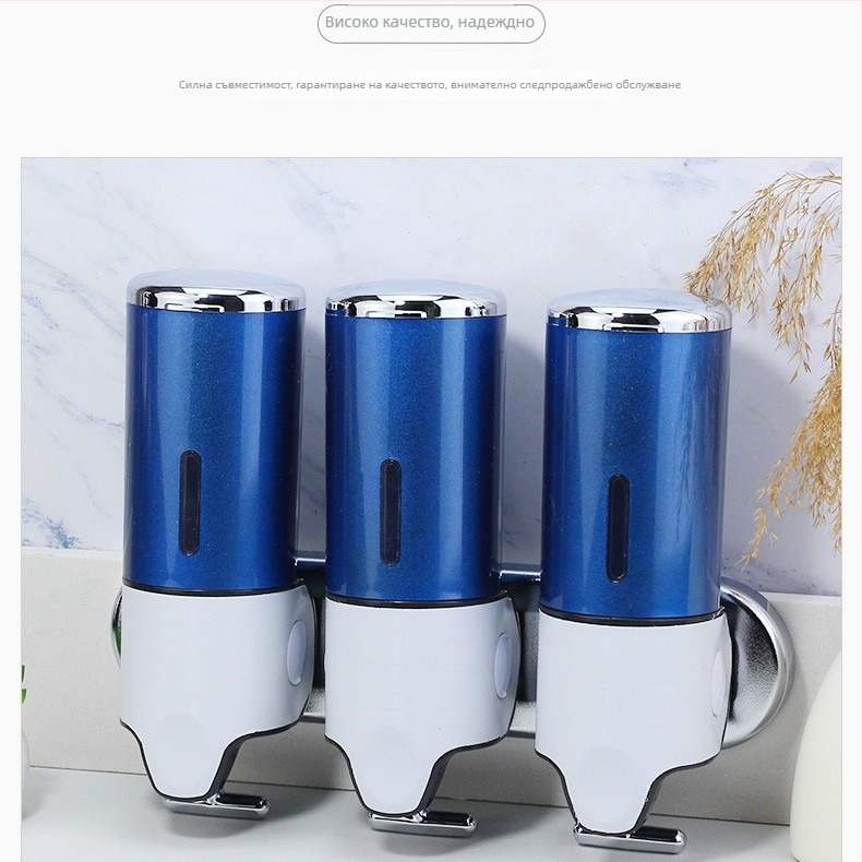 ABS пластмасов стенен дозатор за сапун/дезинфектант, с три дюзи, ръчно натискане, хромирана повърхност, модерен стил