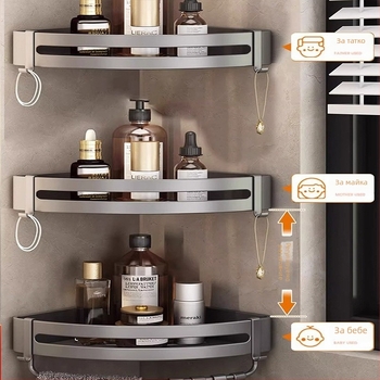 Алуминиев триъгълен стенен рафт за баня, полирана повърхност, монтаж без пробиване, товароподемност 5 кг, 1 ниво