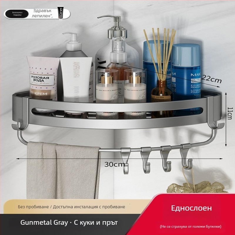 Алуминиев триъгълен стенен рафт за баня, полирана повърхност, монтаж без пробиване, товароподемност 5 кг, 1 ниво
