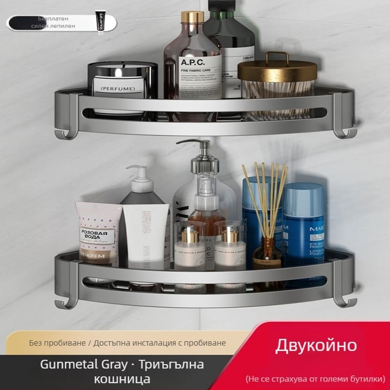 Алуминиев триъгълен стенен рафт за баня, полирана повърхност, монтаж без пробиване, товароподемност 5 кг, 1 ниво